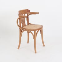 كرسي طعام تالينور خشب لون بيج مقاس 79x46x44 سم