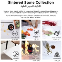 وحدة تخزين لينتون بـ3 أبواب و3 أدراج وسطح من الحجر...