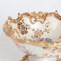 صحن رَوْنَق ريزن لون ذهبي مع اوف وايت مزخرف قطر17