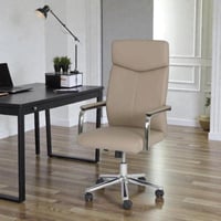 كرسي مكتب أمارانتا دوار متحرك جلد بيج