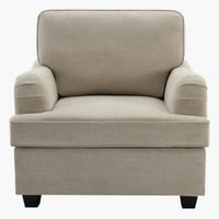 كرسي قماش بمساند ذراعين لون بيج من كاليفورنيا إن ا...