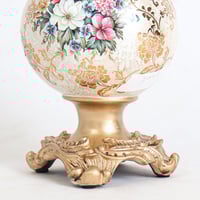 فازة جُمان ريزن لون ذهبي مع اوف وايت مزخرف مقاس 22...