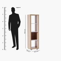 خزانة كتب 4 مكعبات بتصميم عصري – ألفورد باتارا