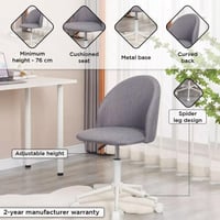 كرسي دراسة بتصميم عصري من كاميليا