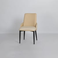 كرسي طعام جلد وقماش - كاليفر