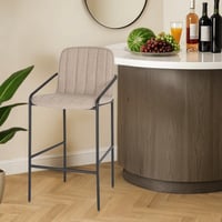 كرسي بار كوستانزا قماش بيج بأرجل معدنية سوداء مع م...