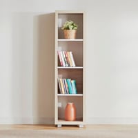 خزانة كتب 4 مكعبات بتصميم عصري – ألفورد باتارا