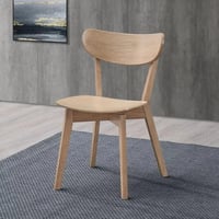 طقم طاولة سفرة مربعة خشب مطّاط بمقعدين بيج - من كا...