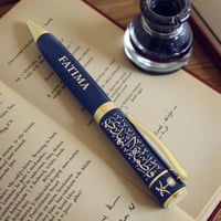 قلم أزرق ذهبي فاخر محفور بالاسم هدية شخصية مميزة