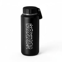 مق فاخر حافظة حرارة وبرودة مع نحت الاسم هدية رجالي...