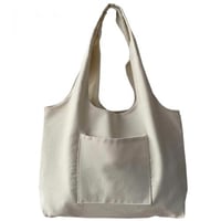 Totebag | صمم بنفسك لون بيج بجيب