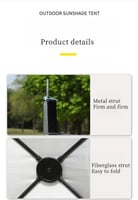 رواق الرحلات المطور