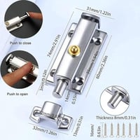 قفل مزلاج صغير مع تأمين