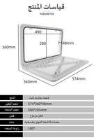 مدخل تخزين جانبي