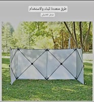 رواق الرحلات المطور