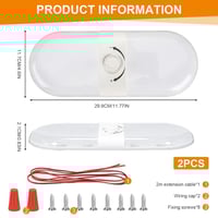 إضاءة موتر هوم