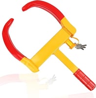 كلبش كفر أمان سرقه ثنائي