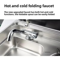 صنبور قابل للطي خطين حار/بارد