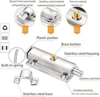 قفل مزلاج صغير مع تأمين