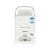 سخان ماء بالغاز فوري