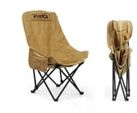 كرسي رحلات قابل للطي