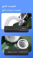 جرجور تعبئه