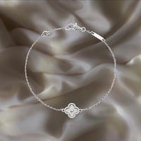 سوار سويت ألامبرا