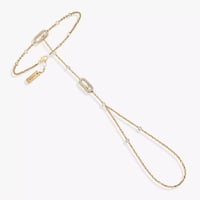 سوار اليد MOVE UNO