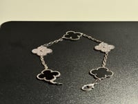 سِوار فينتاج ألامبرا| عقيق يماني