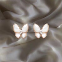 أقراط تو باترفلاي