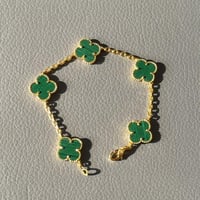 سوار فينتاج ألامبرا | مالاكيت