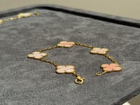 سوار فينتاج ألامبرا | عرق اللؤلؤ بيبي بينك