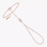 سوار اليد MOVE UNO