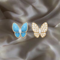 أقراط تو باترفلاي