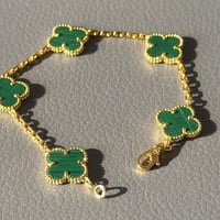 سوار فينتاج ألامبرا | مالاكيت