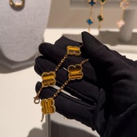 سِوار فينتاج ألامبرا | عين النمر