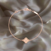 سوار سويت ألامبرا