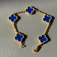 سوار فينتاج ألامبرا | عقيق