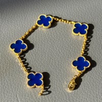 سوار فينتاج ألامبرا | عقيق