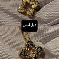 دبل فيس