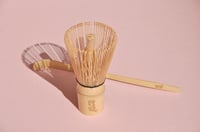 بوكس ماتشا مي اب - وردي