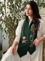وشاح المملكة العربية السعودية