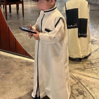 دقلة بالاسم بتصميم انيق وجديد