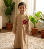 ثوب رمضاني جديد