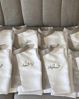 سديري الكلفه الانيق