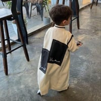 دقلة بالاسم بتصميم انيق وجديد