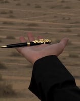 قلم كويتي بالاسم