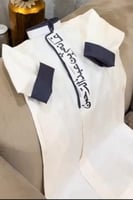 دقلة العيد اطراف كحلي غامق