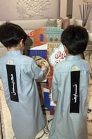 ثوب العيد تصميم كويتي مع اضافة الاسم (جديد2026)