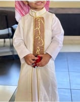 دقلة لينن بالاسم